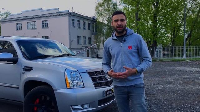 CADILLAC ESCALADE III. Полный Антихром. Окрас бампера, капота и крышки багажника. Замена линз. смотреть онлайн