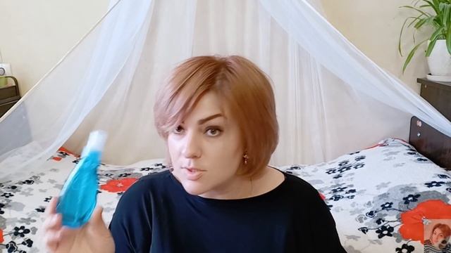 ЗАКАЗ AVON ПО 5 КАТАЛОГУ || ПРИЗ-СЮРПРИЗ || СУМКА АДАЙН || СВОТЧИ смотреть онлайн