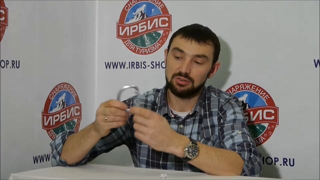 Карабин рапид Vento Big D 10 полукруглый стальной смотреть онлайн