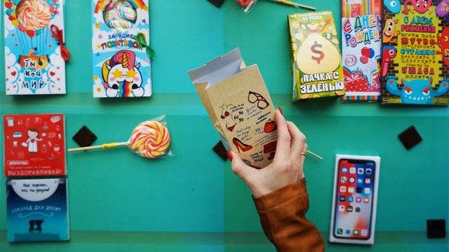 Шоколайф - производство и оптовые продажи подарочного шоколада и чая смотреть онлайн