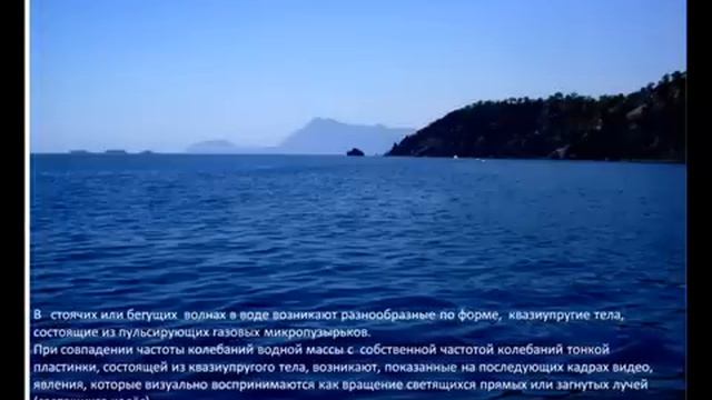 Lightwheels - "Дьявольская карусель" смотреть онлайн