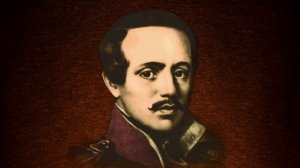 Михаил Лермонтов "ДУМА" ("Печально я гляжу на наше поколенье!..") Читает Павел Морозов