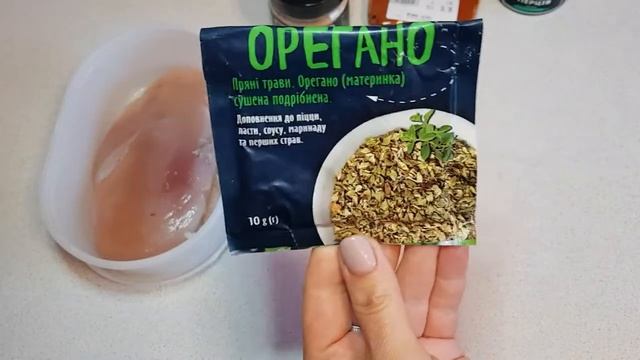 БАСТУРМА_из_курицы._ПРОСТОЙ_рецепт_ВЯЛЕНОГО_мяса.mp4 смотреть онлайн