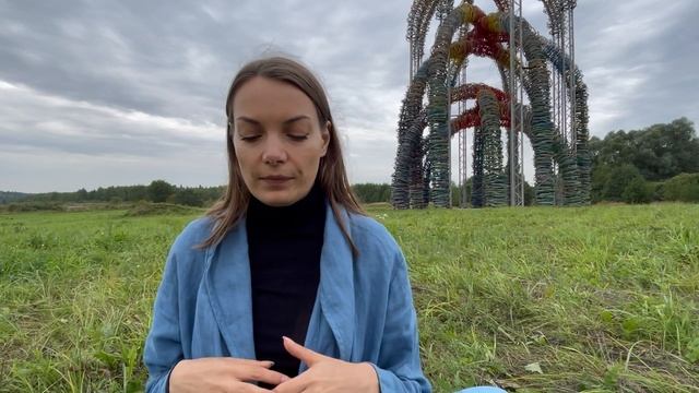 Как Сделать с Вдохновением