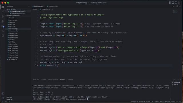 Integration Module 1 смотреть онлайн
