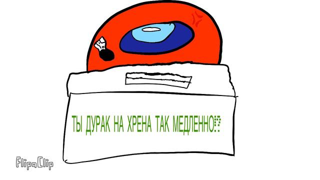 амогус за 1 час! ( и 10 секунд) смотреть онлайн