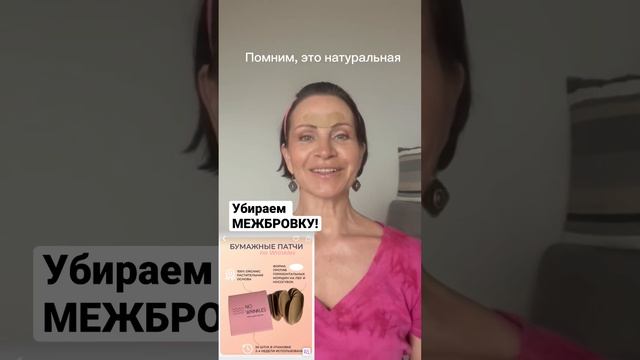 Артикул на Wildberries 140672559