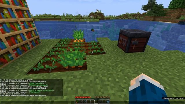 ТЕПЕРЬ МОТЫГА И СТОЛ КУЗНЕЦА НУЖНЫ! Снапшот 20w10a 1.16 смотреть онлайн