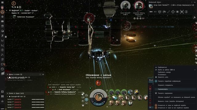 EVE_HighSec_EscalationPvE_OspreyNI__Serpentis_Narcotics_Storages__play59_[1080p]