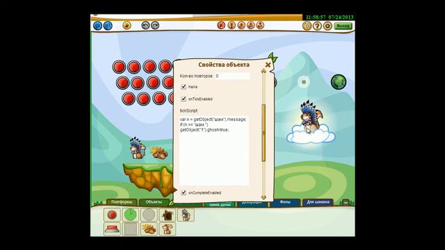 разбираемся как работает карта с паролем смотреть онлайн