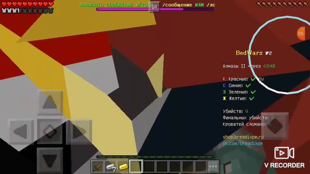 Называется пикрал в птварс смотреть онлайн