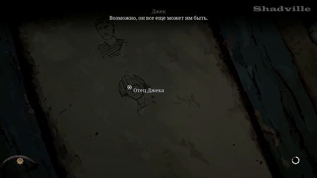 Ken Follett's The Pillars of the Earth Прохождение #11: Конец смотреть онлайн