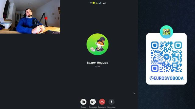 Поход из Украины на Румынию по горам смотреть онлайн