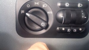 Блок управление светом уаз партиот на газель бизнес