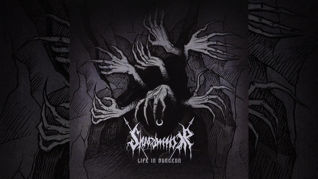 Carnage (live) смотреть онлайн