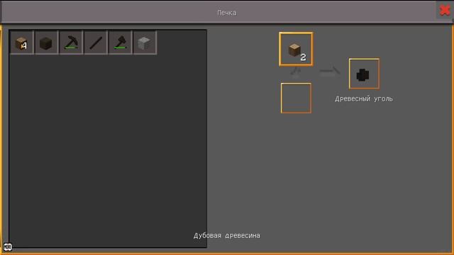 LokiCraft - Gameplay Walkthrough - #1 (Локикрафт)