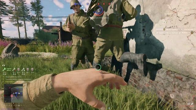 Enlisted. Все на соплях! Жмем до конца!!! смотреть онлайн