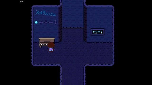 И опустело водопадье.. UNDERTALE Прохождение геноцид [3] | UNDERTALE RUS| смотреть онлайн