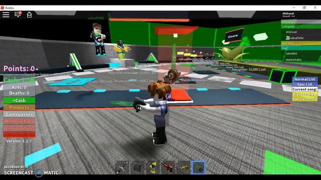 Recording #15 смотреть онлайн