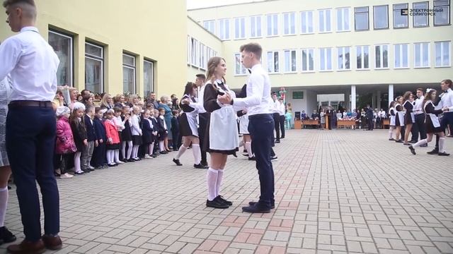 Вальс выпускников гимназии №3 г.Солигорска. Последний звонок-2019 смотреть онлайн