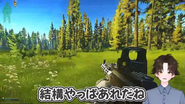 【タルコフ】リスナーからGoonsを探すための有能サイトを教えてもらった【せかめん/切り抜き】