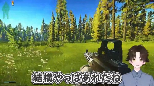 【タルコフ】リスナーからGoonsを探すための有能サイトを教えてもらった【せかめん/切り抜き】