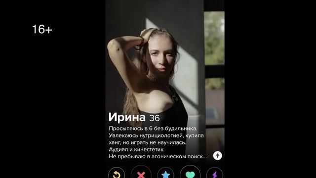 СИЛЬНЫХ МУЖЧИН НЕТ // История Светы Alexx смотреть онлайн