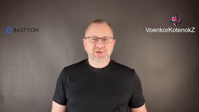 "Бастион" - альтернатива системе глобалистов смотреть онлайн