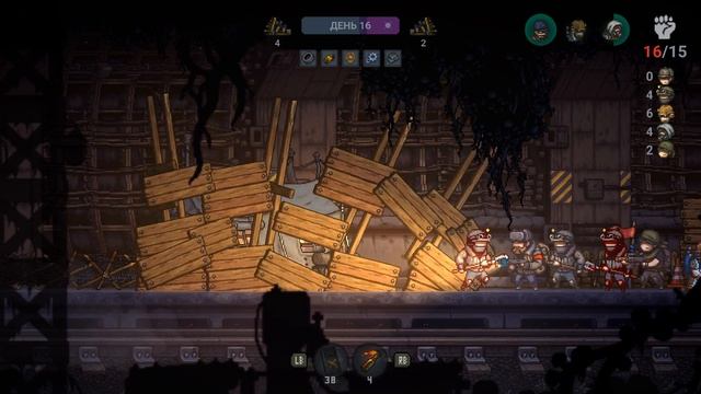 ИСТРЕБИЛ ВСЕ НАРОСТЫ В ПРАВОМ ТУННЕЛЕ ( Until We Die ) смотреть онлайн