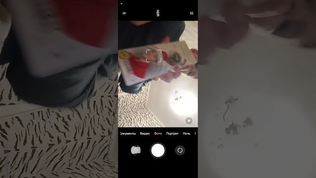 новый бокс-а4 ура!!!!! смотреть онлайн