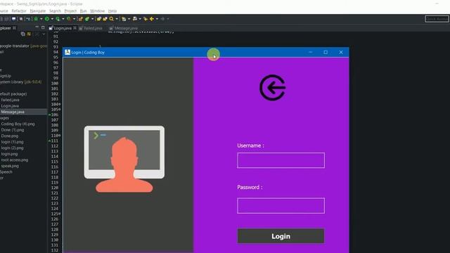 Login in JAVA Swing application смотреть онлайн