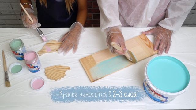 NEOMID BIOCOLOR FOR KIDS смотреть онлайн