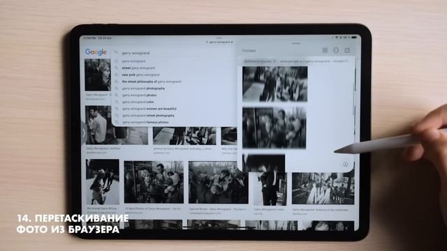 Гид по Apple Notes: обзор функций и советы | Заметки Apple