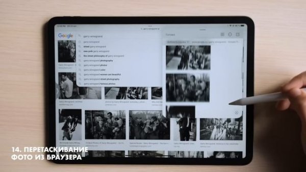 Гид по Apple Notes: обзор функций и советы | Заметки Apple