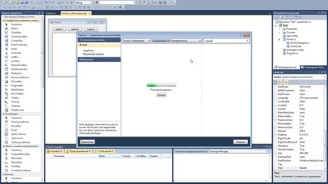 Как установить библиотеки для парсинга HTML в C# смотреть онлайн