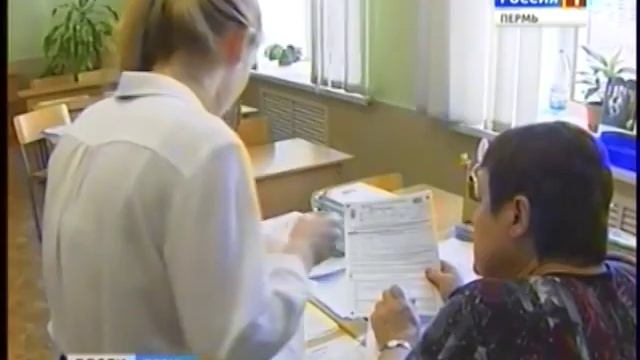 Пропуск на ЕГЭ: старшеклассники написали итоговое сочинение смотреть онлайн