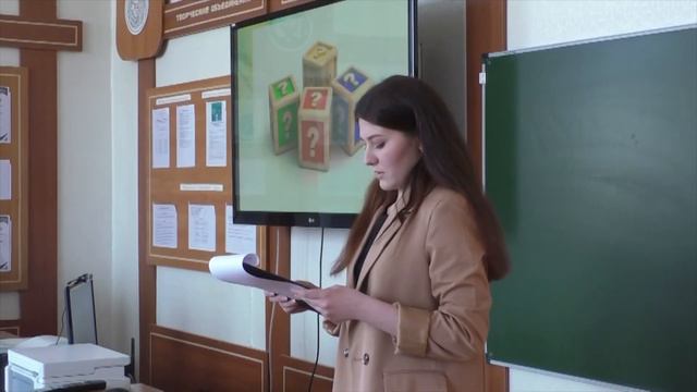 Молодые камышинские педагоги защитили стажёрские практики смотреть онлайн