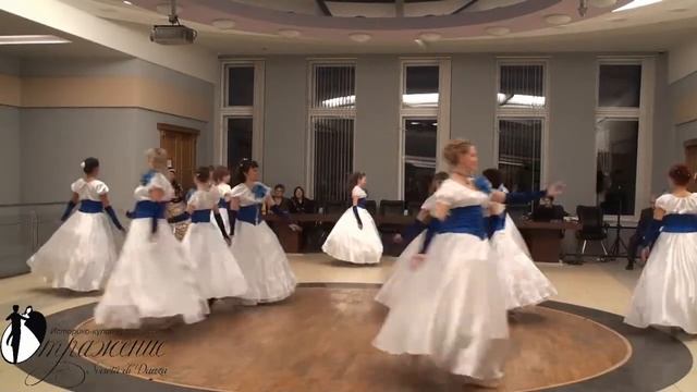 Вальс Императорский смотреть онлайн