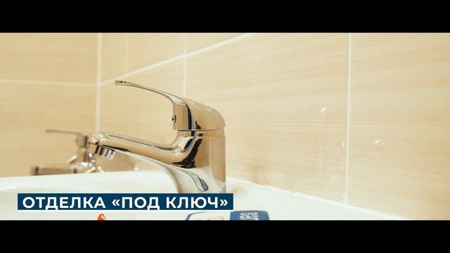 Жилой комплекс «Задонье» смотреть онлайн