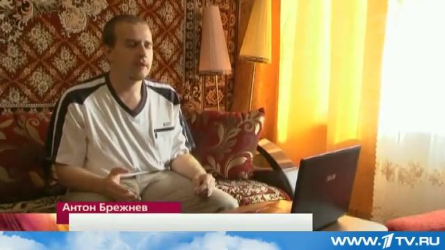 Искажение истории в компьютерных играх! смотреть онлайн