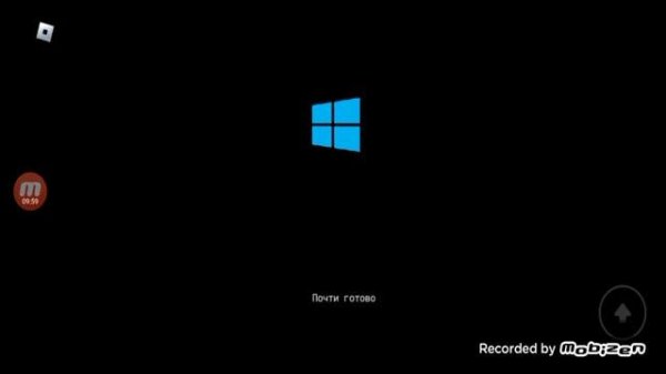 скачал вирусы на Windows 10 в роблоксе