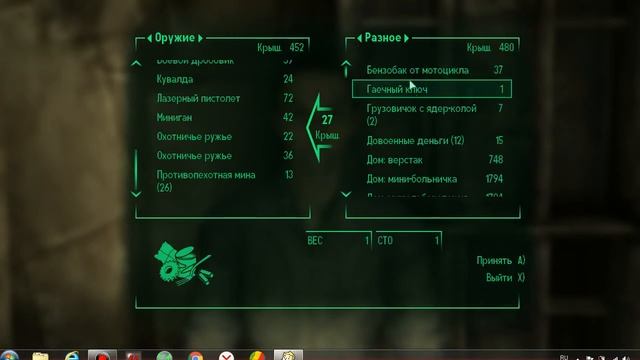 Fallout 3 GOTY Часть 18 Operation Anchorage Часть 2 Изгои братства во главе Хранителя Макгроу смотреть онлайн