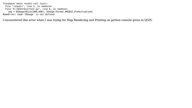 GIS: NameError: name 'QImage' is not defined смотреть онлайн