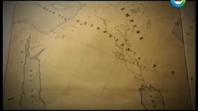 Земля Территория загадок Можно ли покорить Арарат Тайна Ноева Ковчега смотреть онлайн