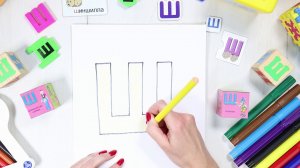 Буква Ш [ша]. Учим буквы русского алфавита. #Азбука с Тётушкой Азбуковной