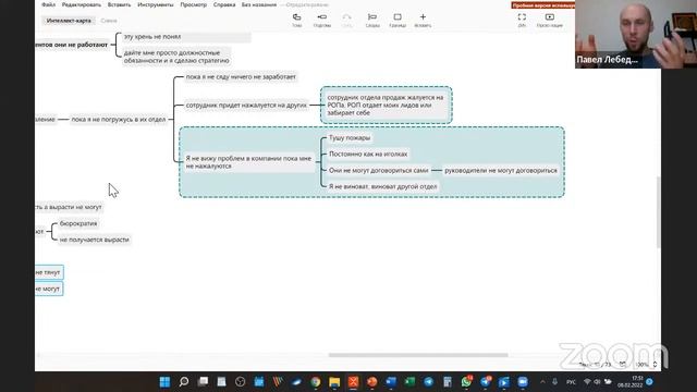 Как создать онлайн школу за 30 минут. Методология. Создание курса с нуля по шагам смотреть онлайн