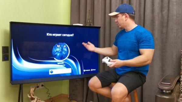 XBOX SERIES S первый запуск