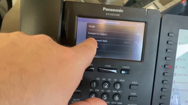 Включение веб-интерфейса в IP-телефоне Panasonic KX-HDV330 смотреть онлайн