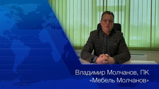 IMG Меркурон Молчанов смотреть онлайн