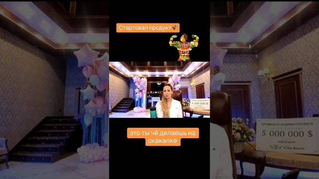 Новые технологии доступны каждому!